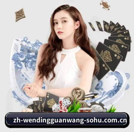 快速发展